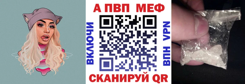 Купить закладку Cocaine Канабис МЕФ ГАШ Ворсма