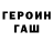 ТГК гашишное масло Darth Quiverous