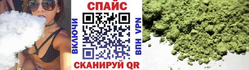 БУТИРАТ вода  Купить  Ворсма 