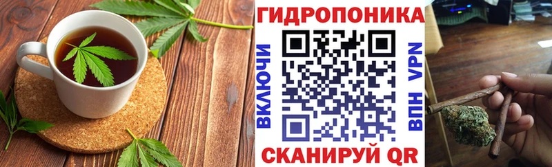 Купить  Ворсма  Canna-Cookies марихуана 