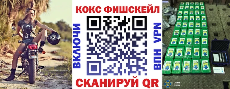 Купить где  Ворсма  COCAIN Колумбийский 