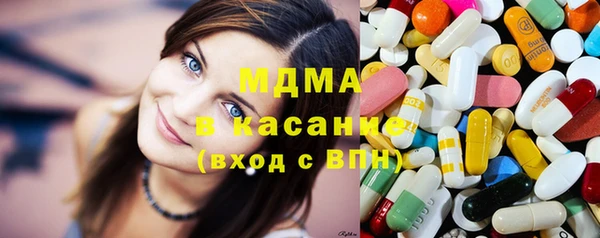 кокаин премиум Верхнеуральск