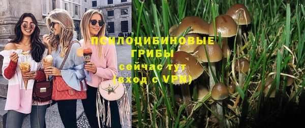 кокаин Верея