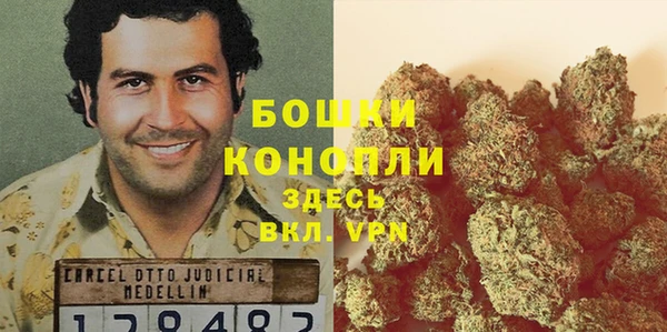 кокаин премиум Верхнеуральск