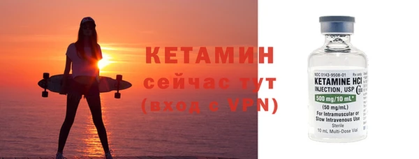 кокаин премиум Верхнеуральск