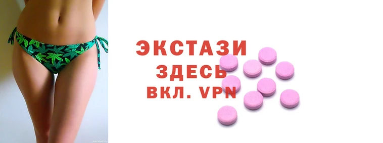 кокаин Верея