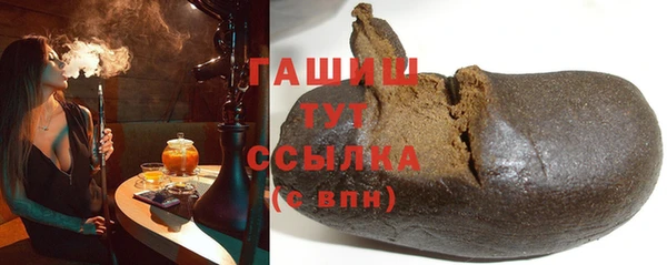 кокаин Верея