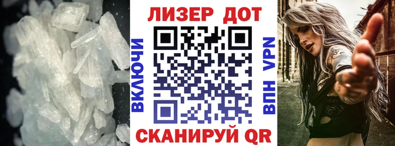 Купить закладки  Ворсма  Лсд 25 экстази ecstasy 