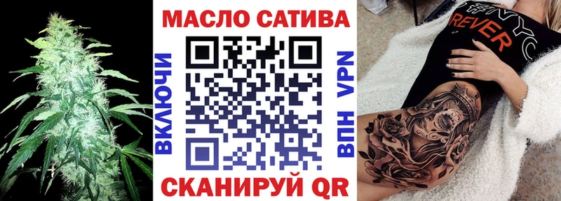 Купить где  Ворсма  Дистиллят ТГК Wax 