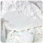 Кокаин Перу  Cocaine Peru VHQ в Ворсме