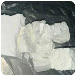 Кокаин Колумбия  Cocaine Colombia  VHQ 99% (fishscale) в Ворсме
