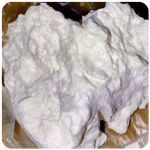 Кокаин Боливия Cocaine Bolivia  VHQ 97,1% в Ворсме