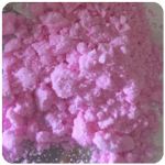 Кокаин Венесуэла  розовый  (Cocaine Venezuela)  VHQ 98.9%  в Ворсме